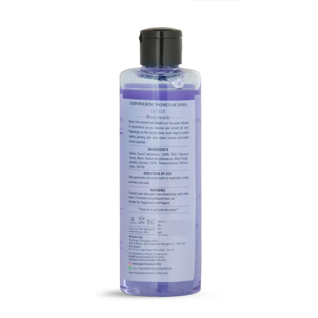 TSCIBW2510-6 BACK.webp